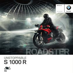 カタログ S 1000 R (PDF 3.9 MB)