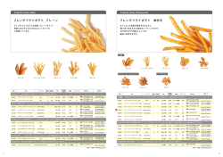 p.1-p.2