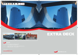 Extra Body 12 5 17