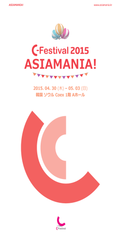 2015. 04. 30