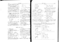 c(~，土βど~=0.696