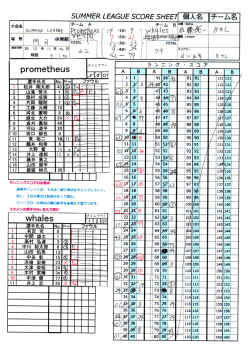 大勲抑糾定 宗誌A鮒封雄一lsト71匪hチ忘Bぎ還貰鹿r如し