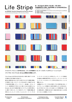 LS PR_J_0403