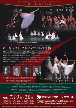 La Sylphide