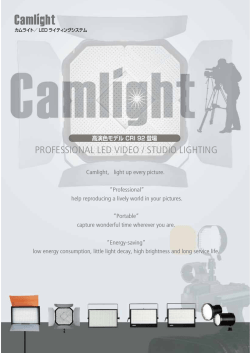 PROFESSIONAL LED VIDEO / STUDIO LIGHTING