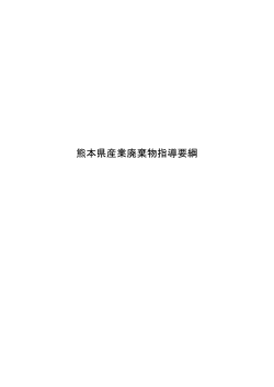 全体版PDF