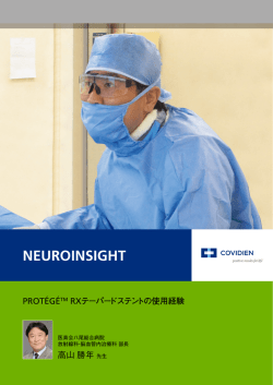 印刷用PDF（2.37MB）