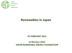 Renewables in Japan