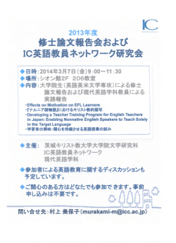ダウンロードはこちらから≪PDF：149KB