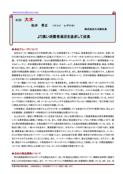 こちらから