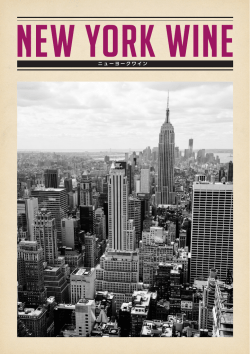 ニューヨークワイン - GO