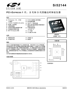 Si52144 - Silicon Labs