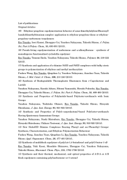 List of publications Original Articles 19) Ethylene