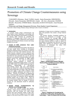 Promotion of Climate Change Countermeasures using Sewerage