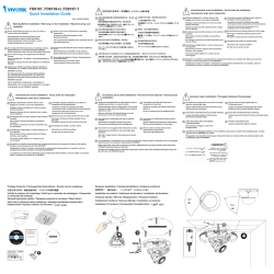 FD8167, FD8138-H, FD8167-T Quick Installation Guide
