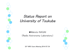 Status Report on University of Tsukuba