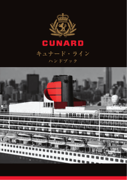 2014年9月改訂