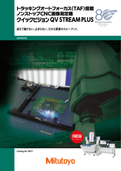 ダウンロード（pdfファイル／599k）