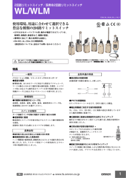 ダウンロード