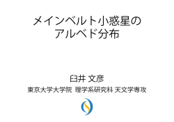 PDFファイル(2.4MB)