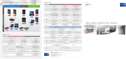 Dell Wyse ThinClient Series