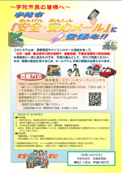 PDF：715KB