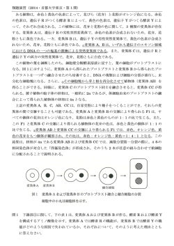 ダウンロード