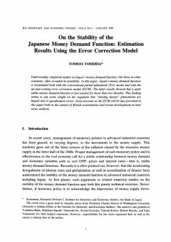 Estimation Results Using the Error Correction Model