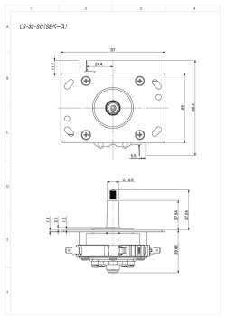 LS-32-SC（SEベース）
