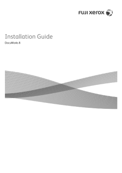 Installation Guide