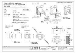 35 。ご - シーエルディー（CLD）株式会社