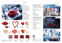 VALENTINE DECORATIONS CUSTOM ITEMS FOR YOU TO
