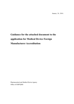 Guidance for the attached document to the application for Medical