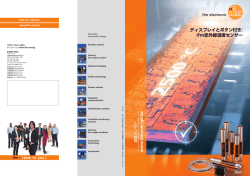 ifm temperature sensors TW brochure Japan 2014