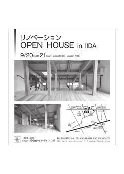 哲ﾌﾞﾚｲﾌﾞﾃﾞｻﾞｲﾝ工房0920付