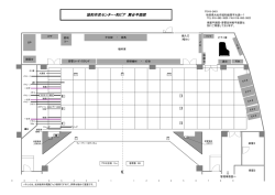舞台平面図（幕・バトン使用）(177KB)