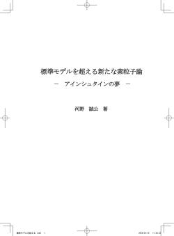 サンプル