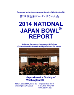 2014 NATIONAL JAPAN BOWL REPORT - The Japan