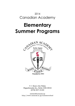 Elementary Summer Programs