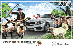 We Wish Your Happiness this Year！今年もあなたに幸福あれ （MIE.H