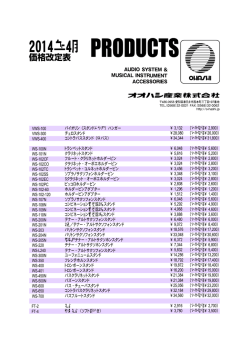 ダウンロード