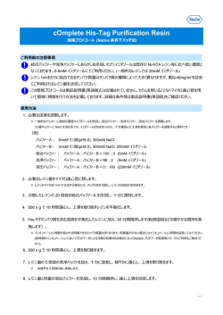 日本語マニュアルを参照(PDF)