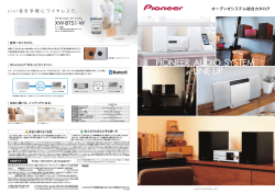 ダウンロード(PDF 6.45 MB)
