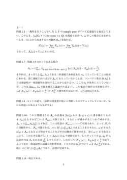 Xt(ω) = lim Xtn (ω) = lim Ytn (ω) = Yt(ω) An = ∩∞ {ω| |Xq1 (ω) − Xq2