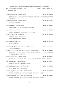 PDFファイル 326KB