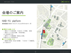 こちらからダウンロードしてください。