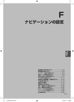 1 - Honda