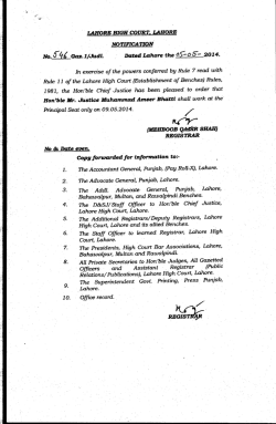 omrHf - Lahore High Court