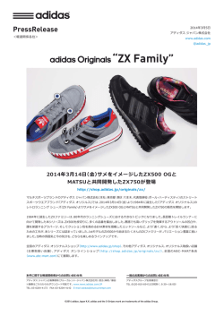 ZX Family - TheNewsMarket