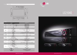 LE-2104D